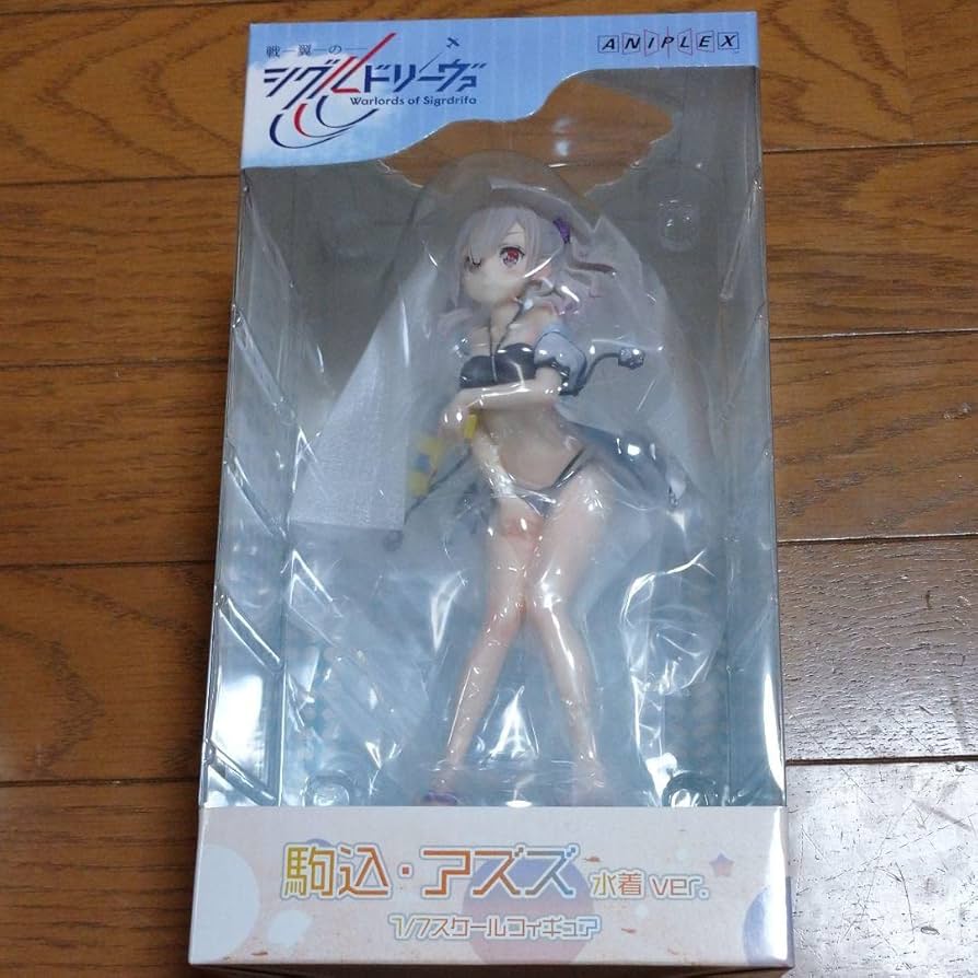 ANIPLEX+限定予約特典付属 駒込・アズズ(こまごめあずず) 水着ver. 戦翼のシグルドリーヴァ 1/7 完成品 フィギュア アニプレックス ANIPLEX+限定 駒込・アズズ 水着ver. 戦翼のシグルドリーヴァ 1